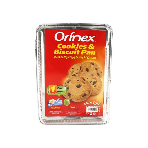 صورة صحون المونيوم للبسكويت اورنكس 1/12  ( 1990 )