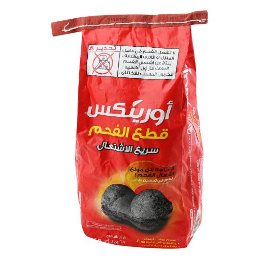 صورة فحم قطع سريع الاشتعال اورنكس 6.7/6 رطل .