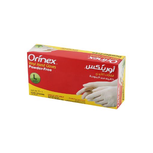 Picture of قفازات لاتكس خاليه من البودرة كبير أورينكس 100/10