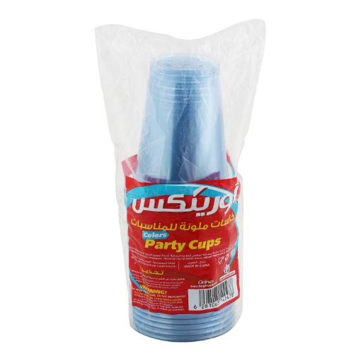 صورة كاسات ملونة للمناسبات اورنكس 24/12 ( 2478 )