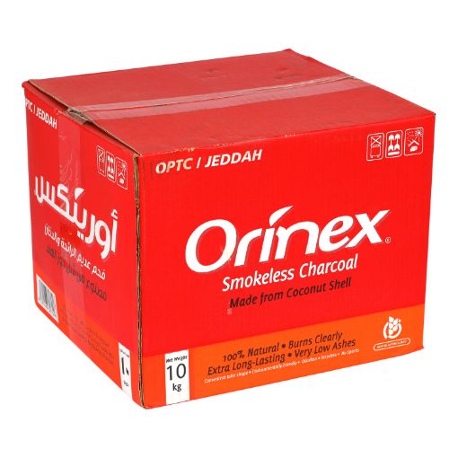 Picture of فحم  بدون دخان  من شل جوز الهند  اورنكس 10/1 كجم .