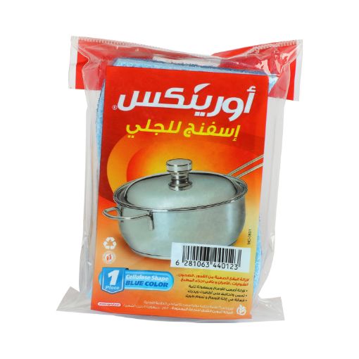 صورة اسفنج للجلى اورنكس 1/24  ك ( 488 )  ب ( 123 )