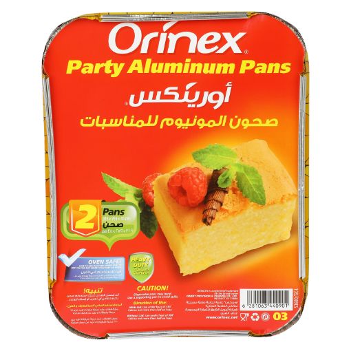 Picture of صحون المونيوم للمناسبات أورينكس 2/12 ك(420)ب(901)