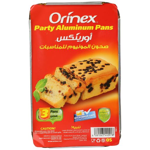 Picture of صحون المونيوم للمناسبات أورينكس 3/12 ك(437)ب(918)
