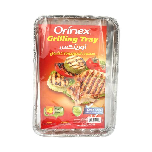 صورة صحون للشواء اورينكس 20/4/12 جرام (0963)