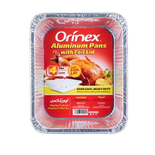 Picture of صحون المونيوم مع غطاء المونيوم اورينكس 4/12 حبة