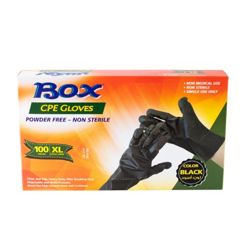 صورة قفازات  بدون  بودرة  اسود  كبير جدا  بوكس 100/30 حبة