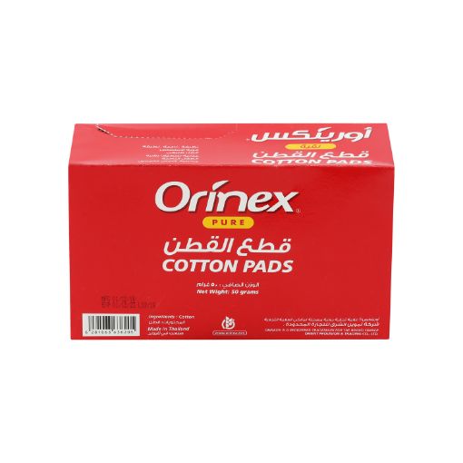 Picture of قطن اذان قطع &lt;6205&gt;(أورينكس) 50/12 جرام