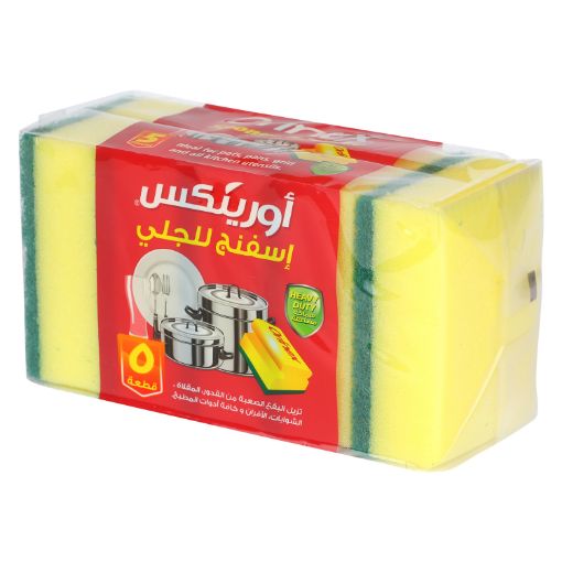 صورة اسفنج للجلي اورانكس 5/24 &lt;059&gt;