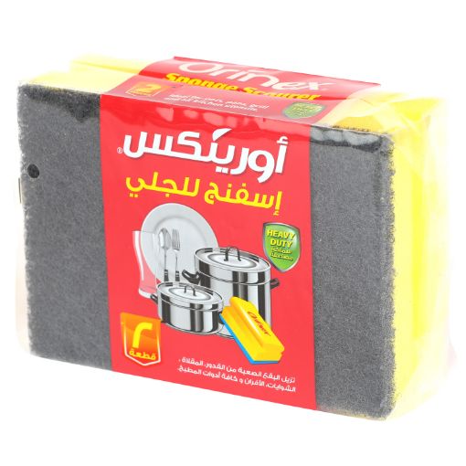 صورة اسفنج للجلي اورانكس  2/24 &lt;073&gt;