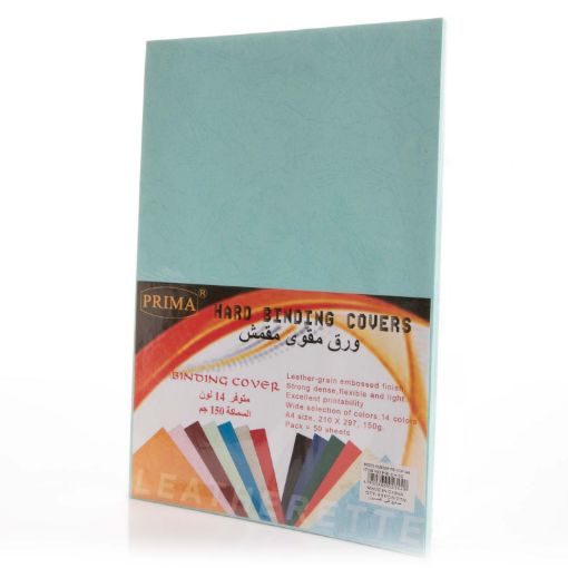 صورة ورق همر سماوى فاتح