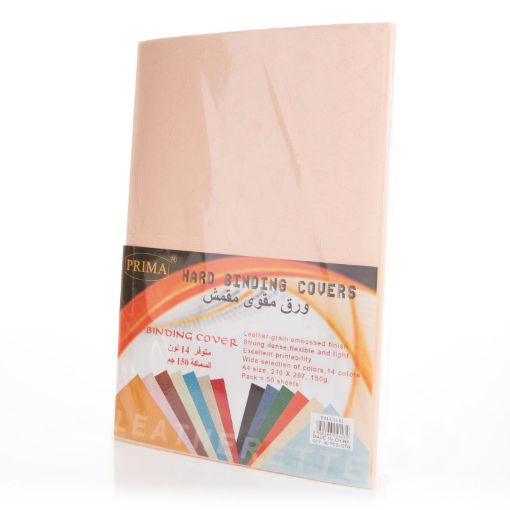 صورة ورق همر زهرى