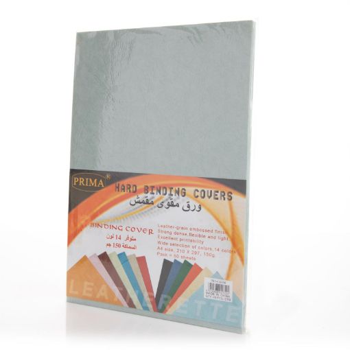 صورة ورق همر بنى