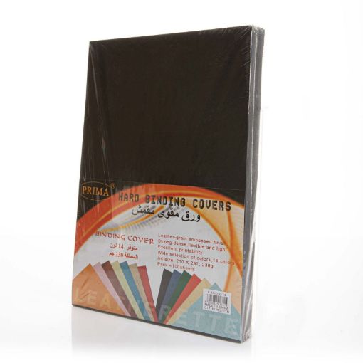 صورة ورق همر اسود