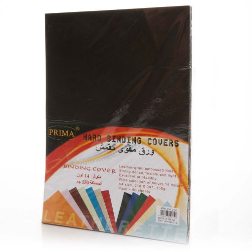 صورة ورق همر اسود