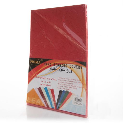 صورة ورق همر احمر