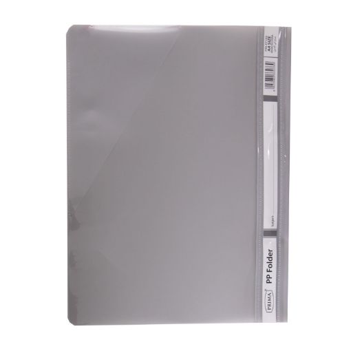 صورة ملف وجه وجه فضى