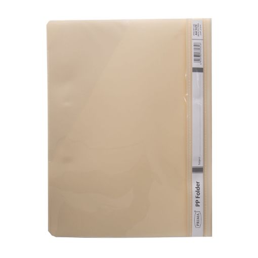 صورة ملف وجه وجه بيج