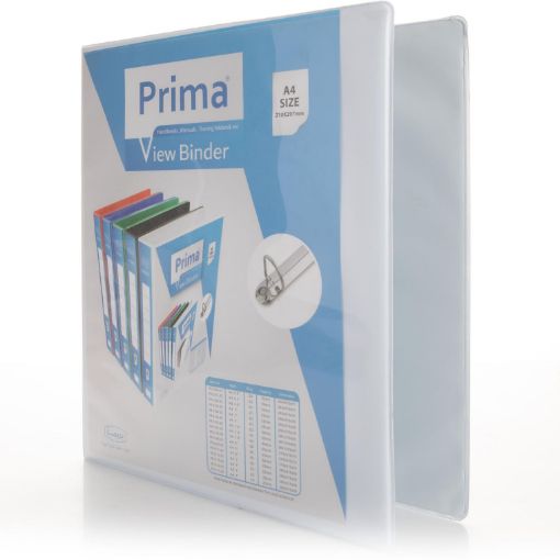 صورة ملف 2 حلقه 2" ابيض