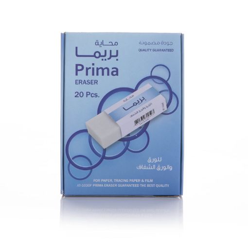 صورة محايه صغيره شد20 ازرق