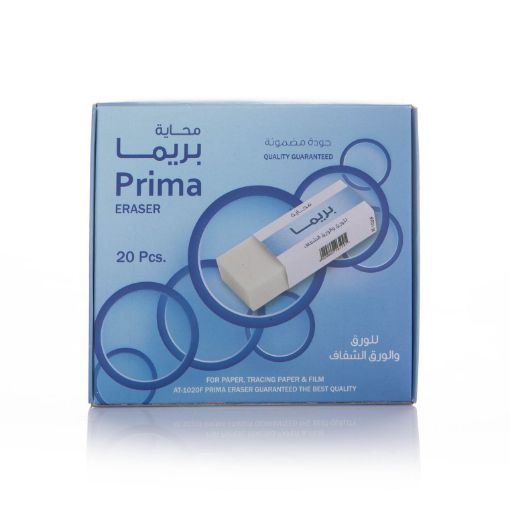 صورة محايه شد20 ازرق