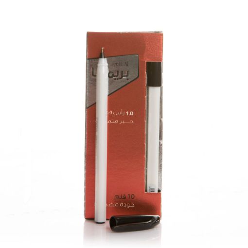 Picture of قلم ناشف بريما اسود