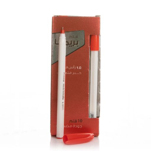 صورة قلم ناشف بريما احمر