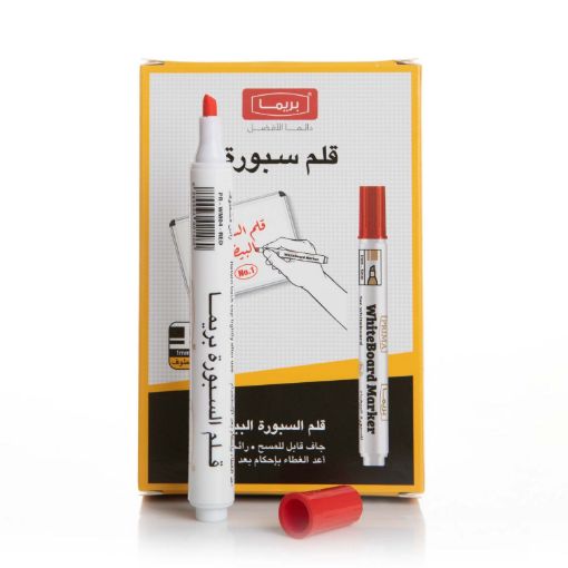 صورة قلم سبوره  احمر