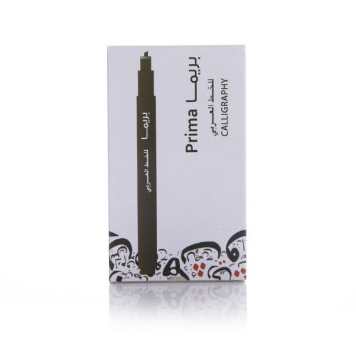 صورة قلم خط عربى اسود