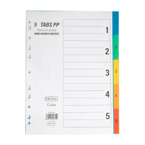 Picture of فواصل بلاستيك من 1-5 ملون