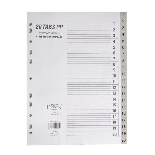 صورة فواصل بلاستيك من 1-20 رمادى