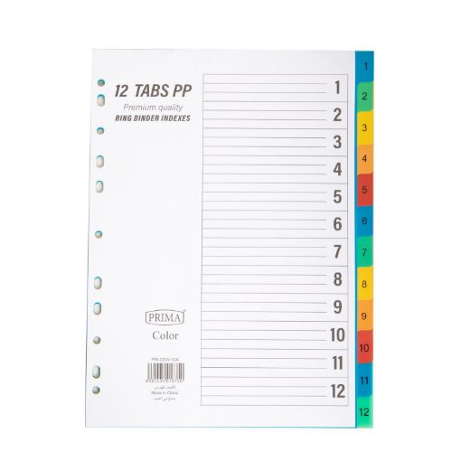 Picture of فواصل بلاستيك من 1-12 ملون