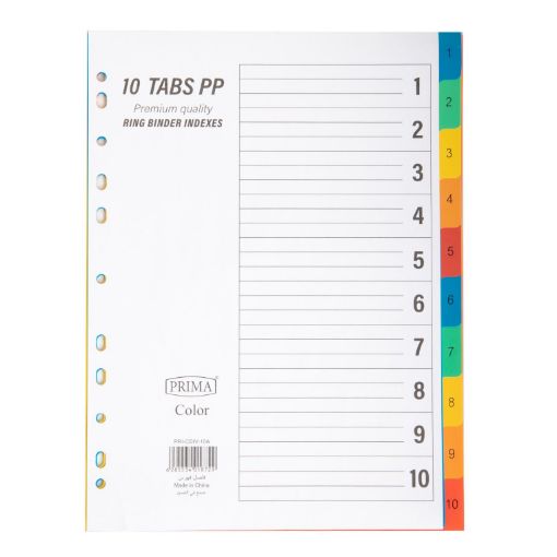 Picture of فواصل بلاستيك من 1-10 ملون