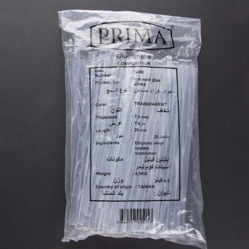 صورة غراء مسدس صغير 500 جم