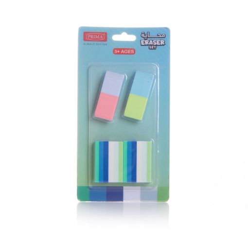 صورة طقم محايه