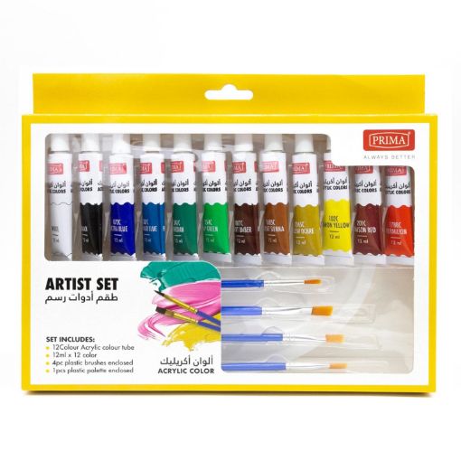 Picture of طقم الوان اكريلك عصار