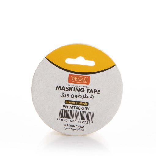 Picture of شطرطون ورق 2 انش