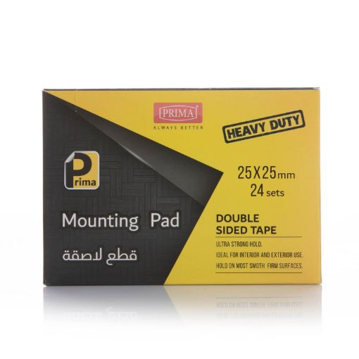 صورة شطرطون لاصق وجهين