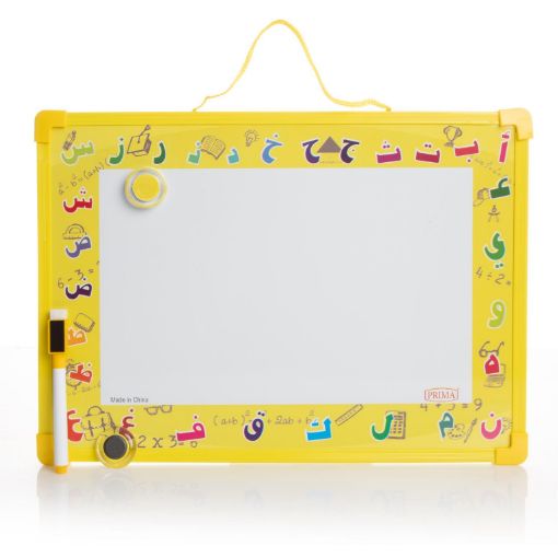 صورة سبوره وسط مسطر