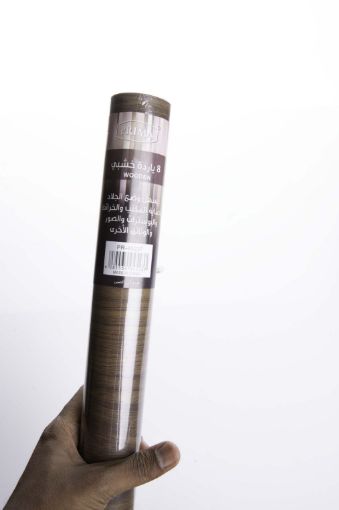 صورة رول ديكور خشبى مشكل