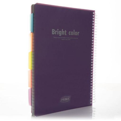 صورة دفتر عربى فواصل