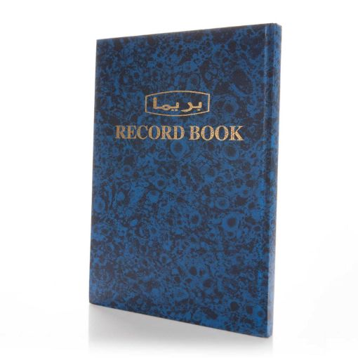 صورة دفتر ريكورد