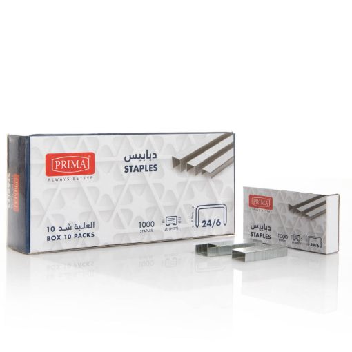 Picture of دبابيس