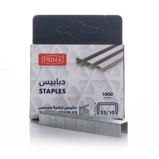 صورة دبابيس