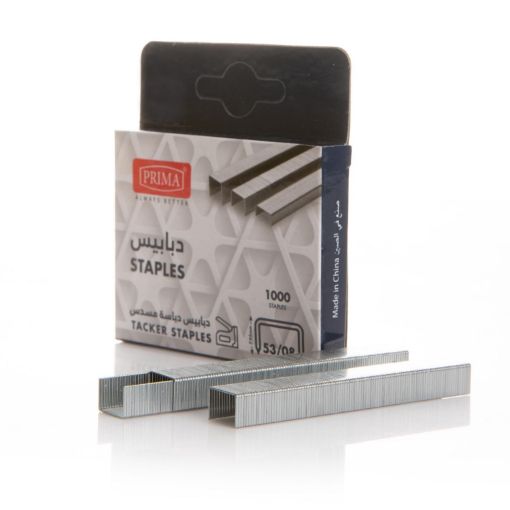 صورة دبابيس