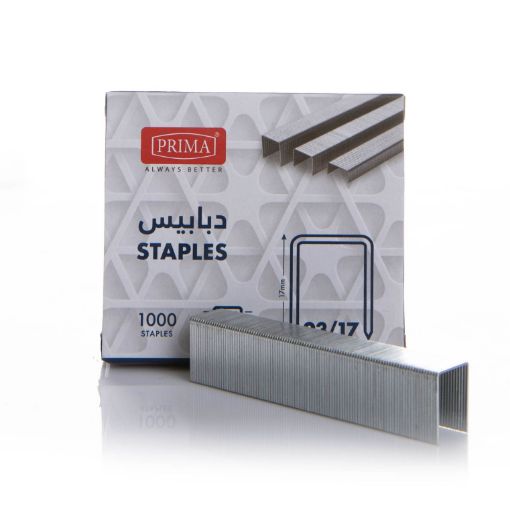 Picture of دبابيس