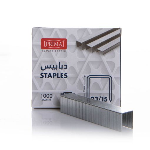 صورة دبابيس