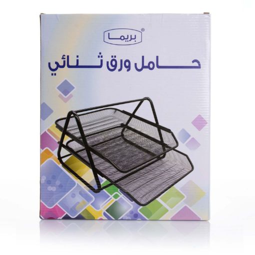 Picture of حامل ورق