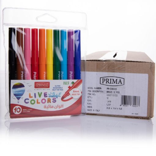 Picture of الوان مائيه