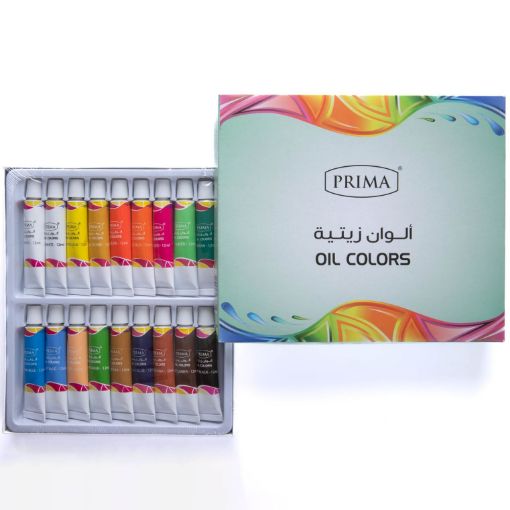 صورة الوان زيتيه